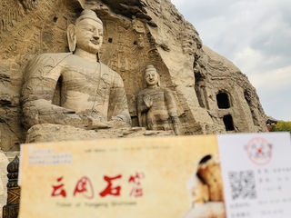 2019年十一黄金周一家三口-山西-自驾游(已补照片)