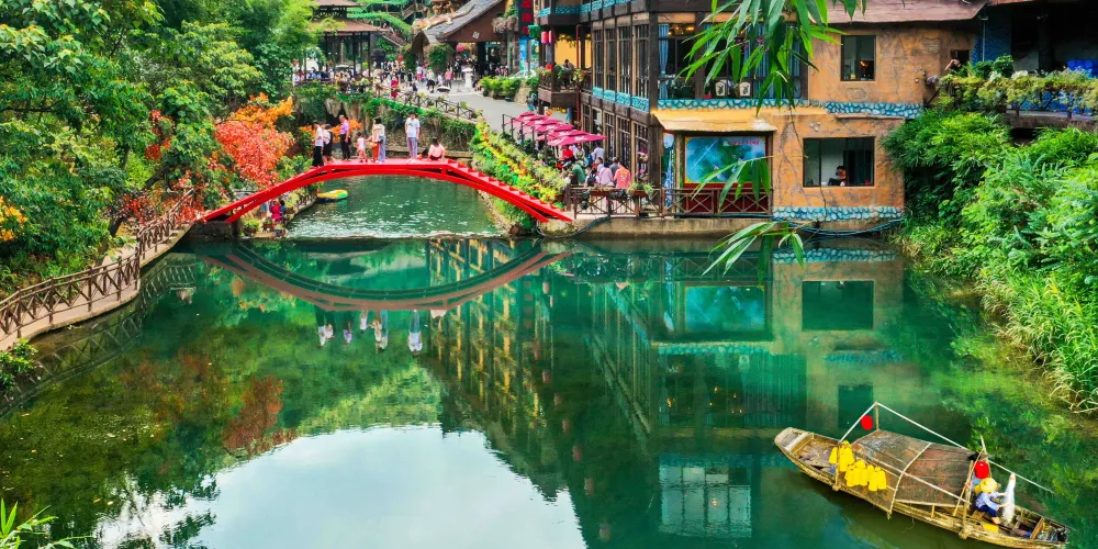 永安旅遊