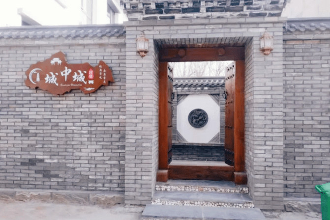 天津薊縣獨樂寺城中城古城民宿，180度的露台景觀，古城一覽無餘。