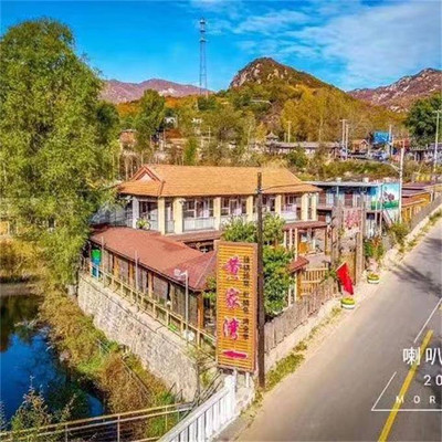 北京怀柔喇叭沟门黄家湾生态园，特色木屋茅草屋，泉水鱼直接抓！