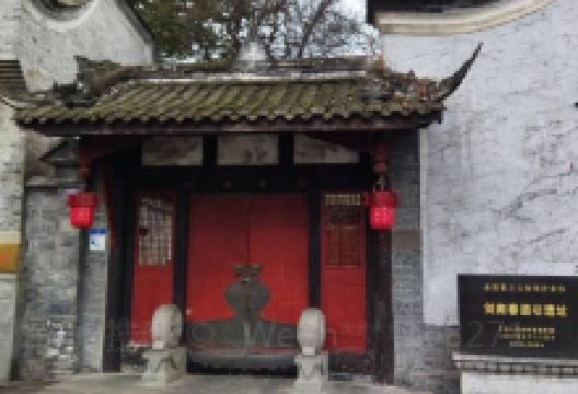 剑南老街景点图片