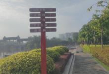 孝德湖公园景点图片