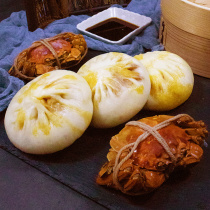 蟹黄包