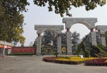 人民公园景点图片
