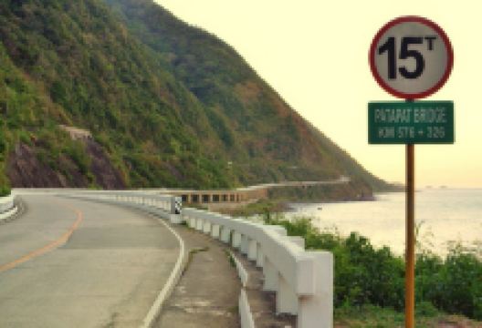 patapat bridge景点图片