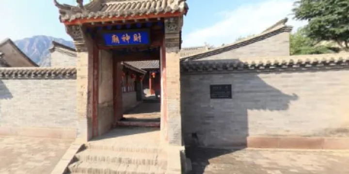 雞鳴驛城-財神廟