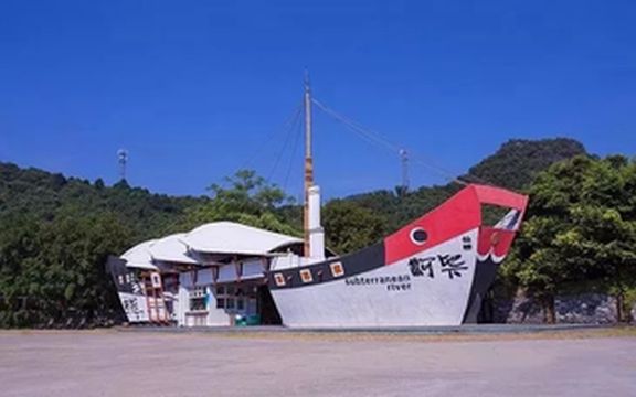 英德仙桥地下河游玩攻略