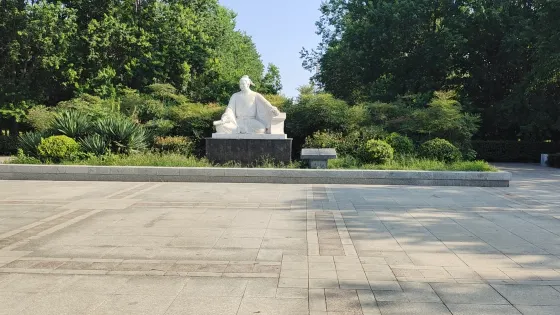 吉利潘安公園