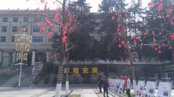 市委廣場