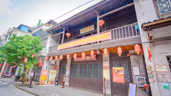 胡志明展館