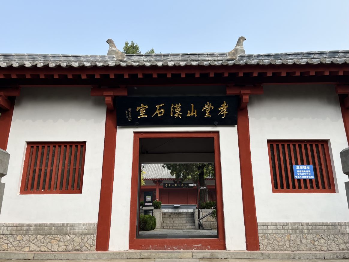 Gallery 2
