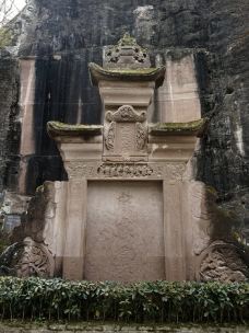 潼南大佛寺-重庆-阿诚的白日梦