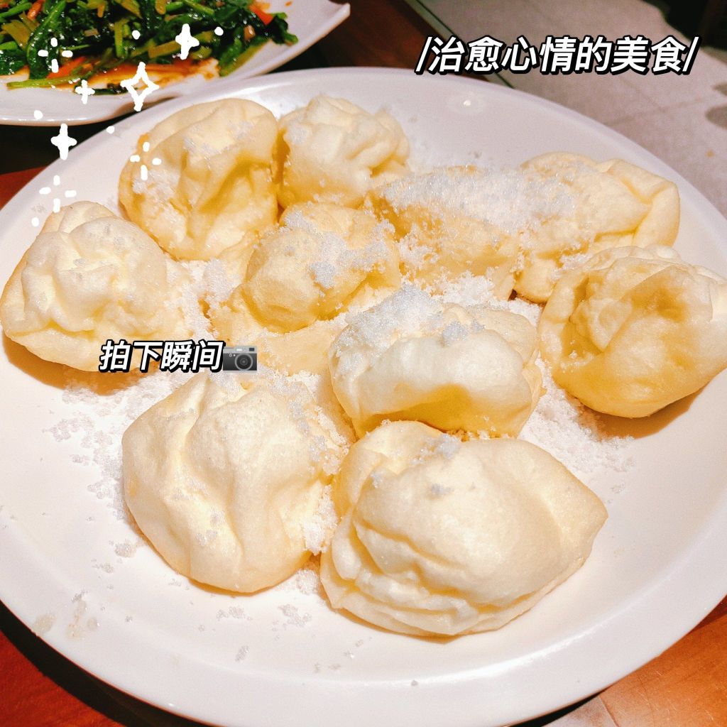 胡记真不同(支农大街店)