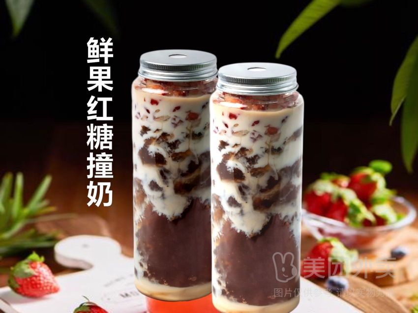 满街香臭豆腐(虹桥店)