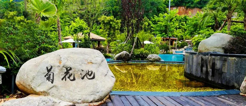 永安旅遊