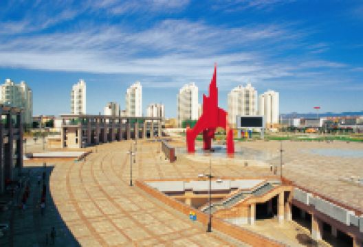 秦皇岛市人民广场景点图片