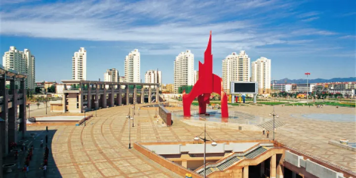 秦皇島市人民廣場