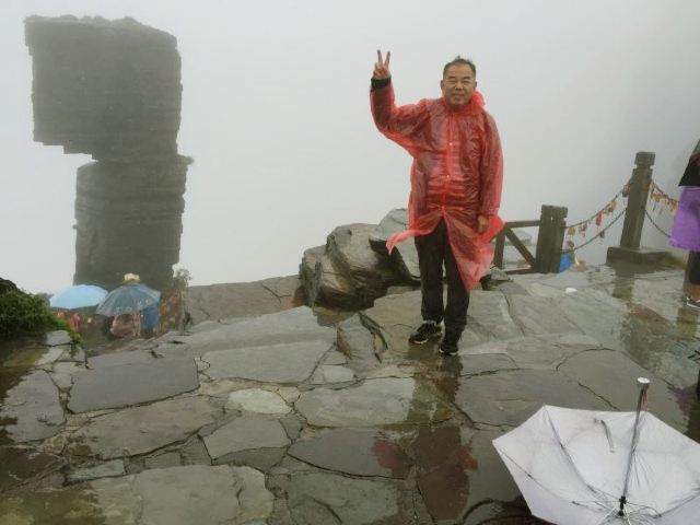 梵净山公园旅行图片 5