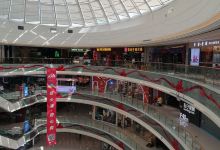 万达广场(李家村店)购物图片