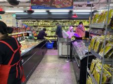 沃尔玛(广州淘金分店)-广州-陌染MM