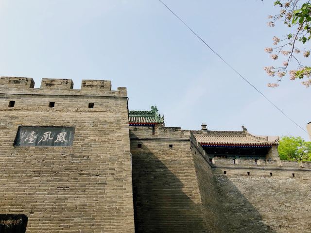 凤凰台旅行图片 5
