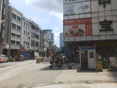 一德路-广州-翼儿爱自由