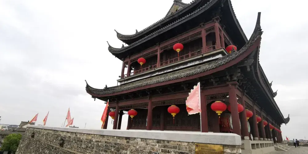 永安旅遊