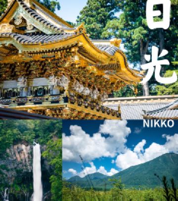 栃木县游记图文-日本小众游2泊3日逛日光篇-东照宫、中禅寺湖、华严瀑布一个不落