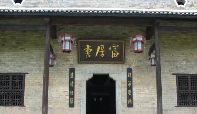 曾国藩故居一日游攻略|曾国藩故居一日游