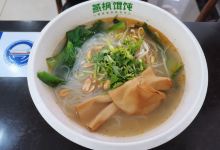 北国超市(蓝山店)购物图片