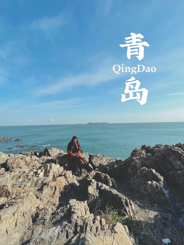 凤凰山公园旅行图片 1
