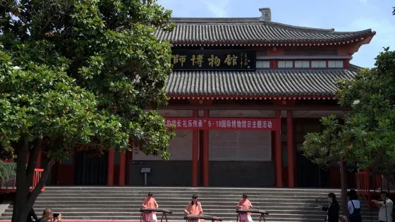 偃師商城博物館