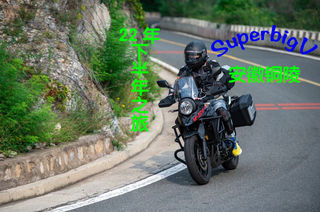 SuperbigV旅行VLOG-22年下半年旅行-安徽铜陵-铜官山1978