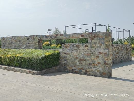 玉壶湿地公园