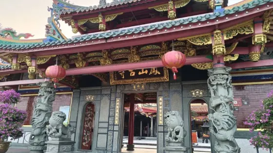 鳳山遊覽區