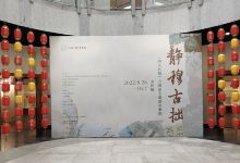 石龙博物馆景点图片