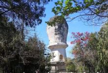 大姚白塔景点图片