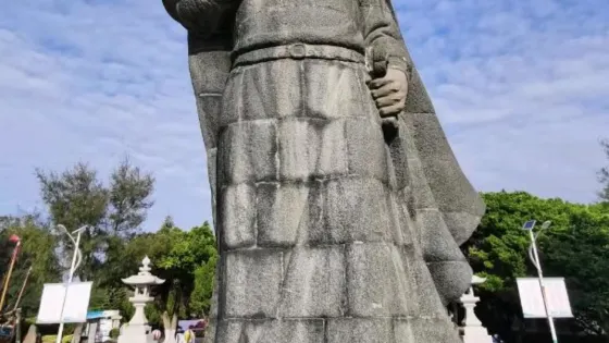 觀音坡