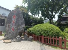 国窖广场-泸州-YoYo_6X5S0R1O