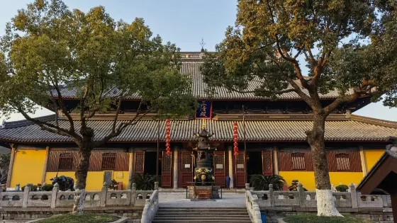 玄妙道觀