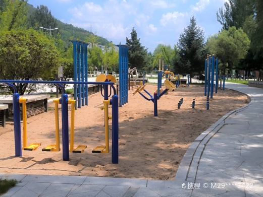 西北川公园