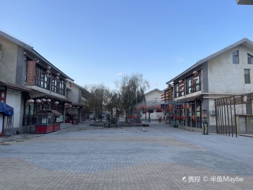 丹霞七彩镇