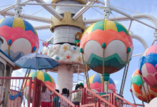 Hiruzen Kogen Center & Joyful Park景点图片