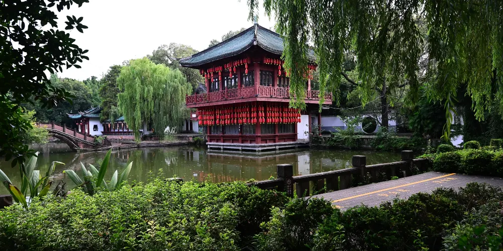 永安旅遊