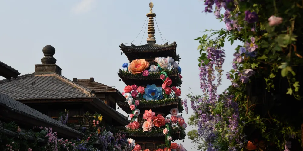 永安旅遊
