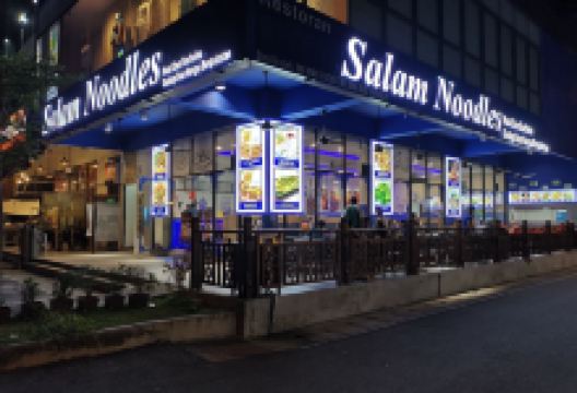 Restoran Golden Dragon美食图片