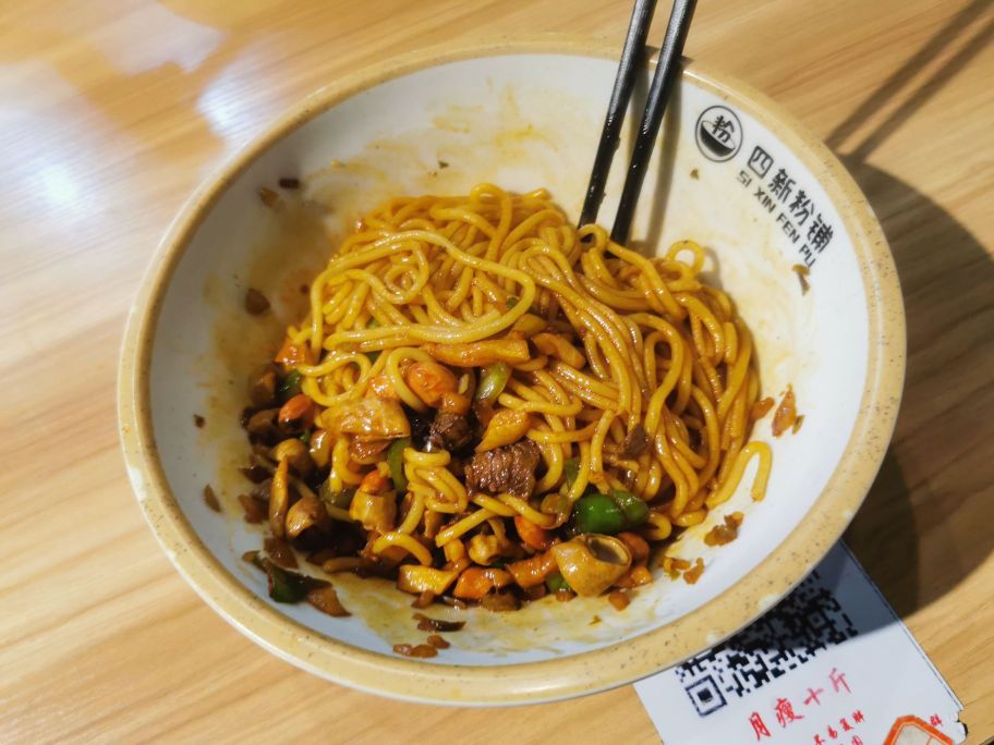 益顺德餐厅图片