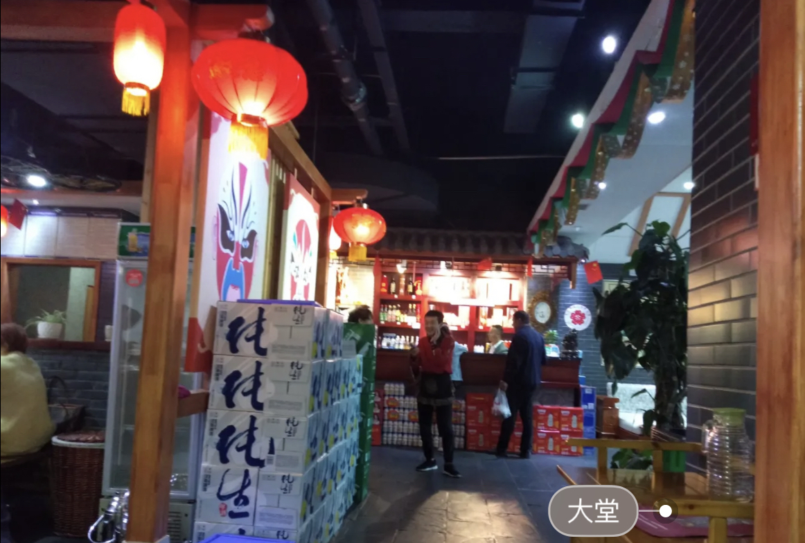 鸭掌门特色火锅(汭园东路店)餐厅图片