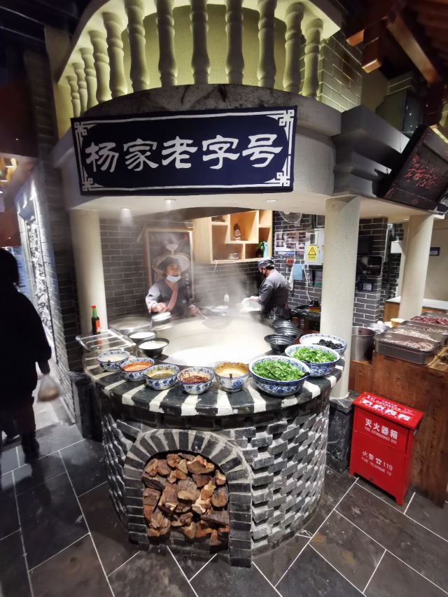 唐山饮食文化博物馆旅行图片 4