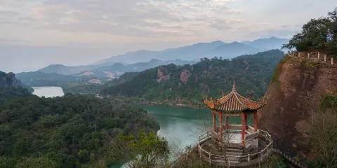 永安國家地質公園